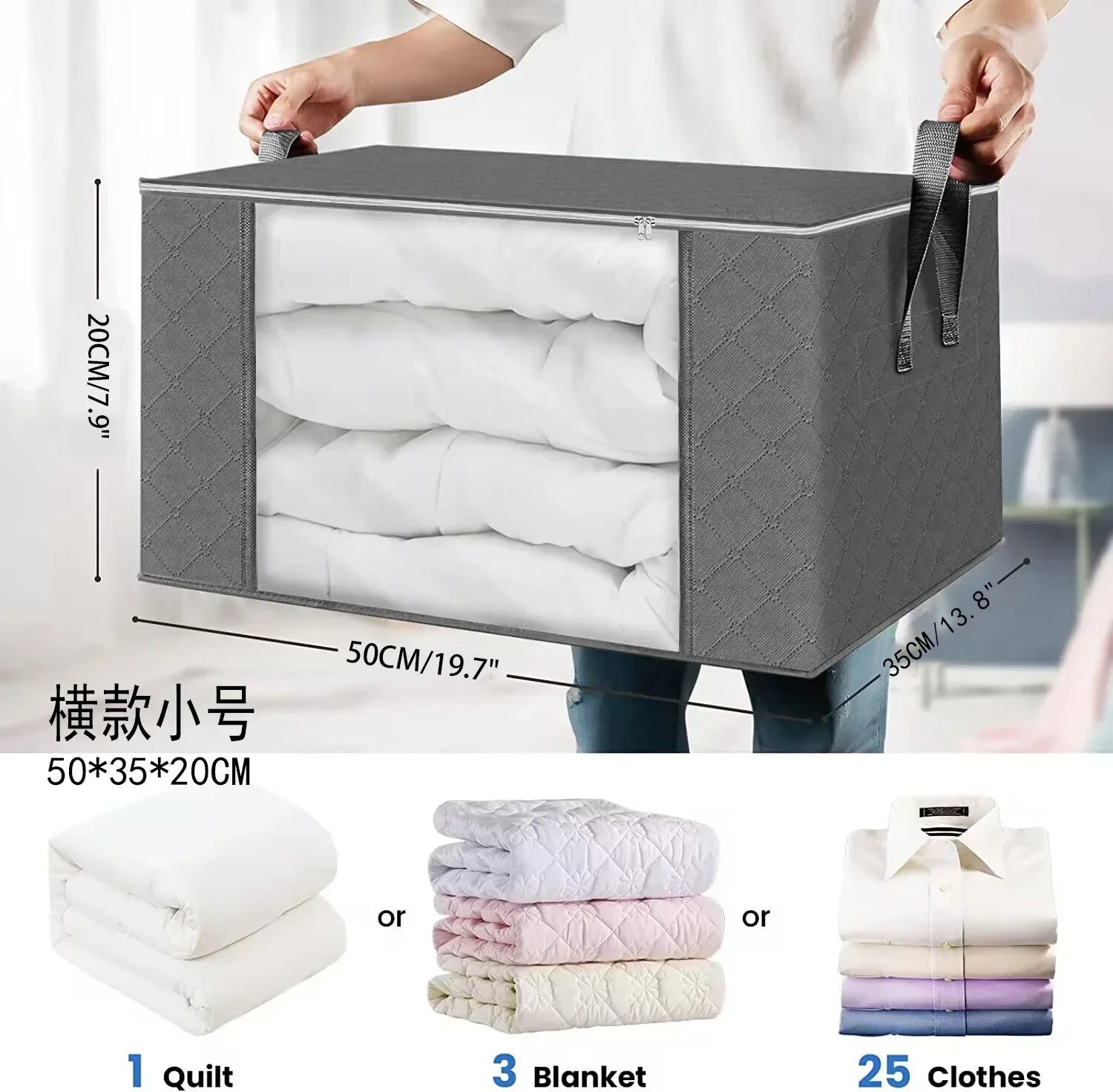 1/3p Large Capacity Moisture-Proof Clothes Storage Bag